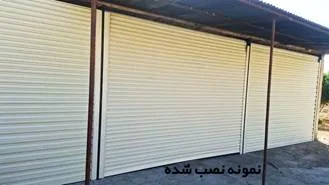 باشگاه خبرنگاران ایران